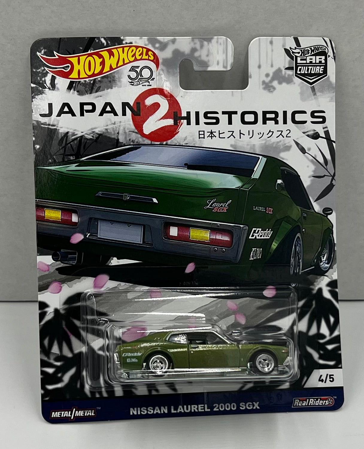 1:64 Hot Wheels Japan 2 Historics Nissan Laurel 2000 SGX