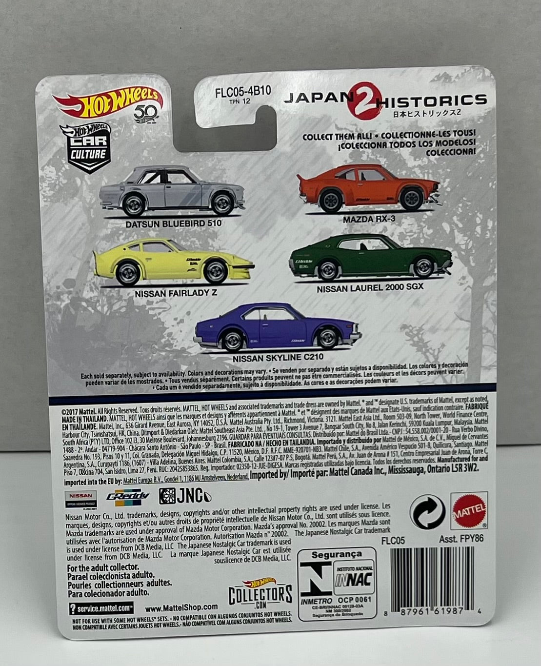 1:64 Hot Wheels Japan 2 Historics Nissan Laurel 2000 SGX