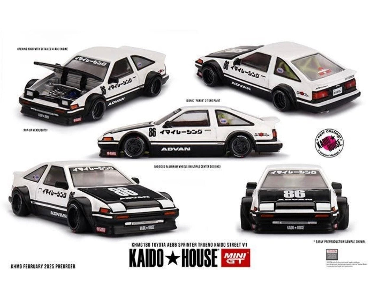 1:64 Toyota AE86 Sprinter Trueno Kaido Street V1 #180 Kaido House