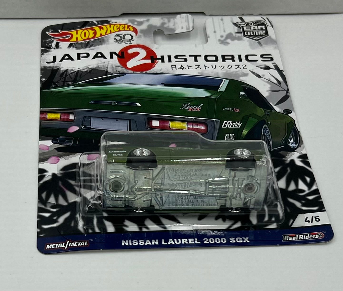 1:64 Hot Wheels Japan 2 Historics Nissan Laurel 2000 SGX