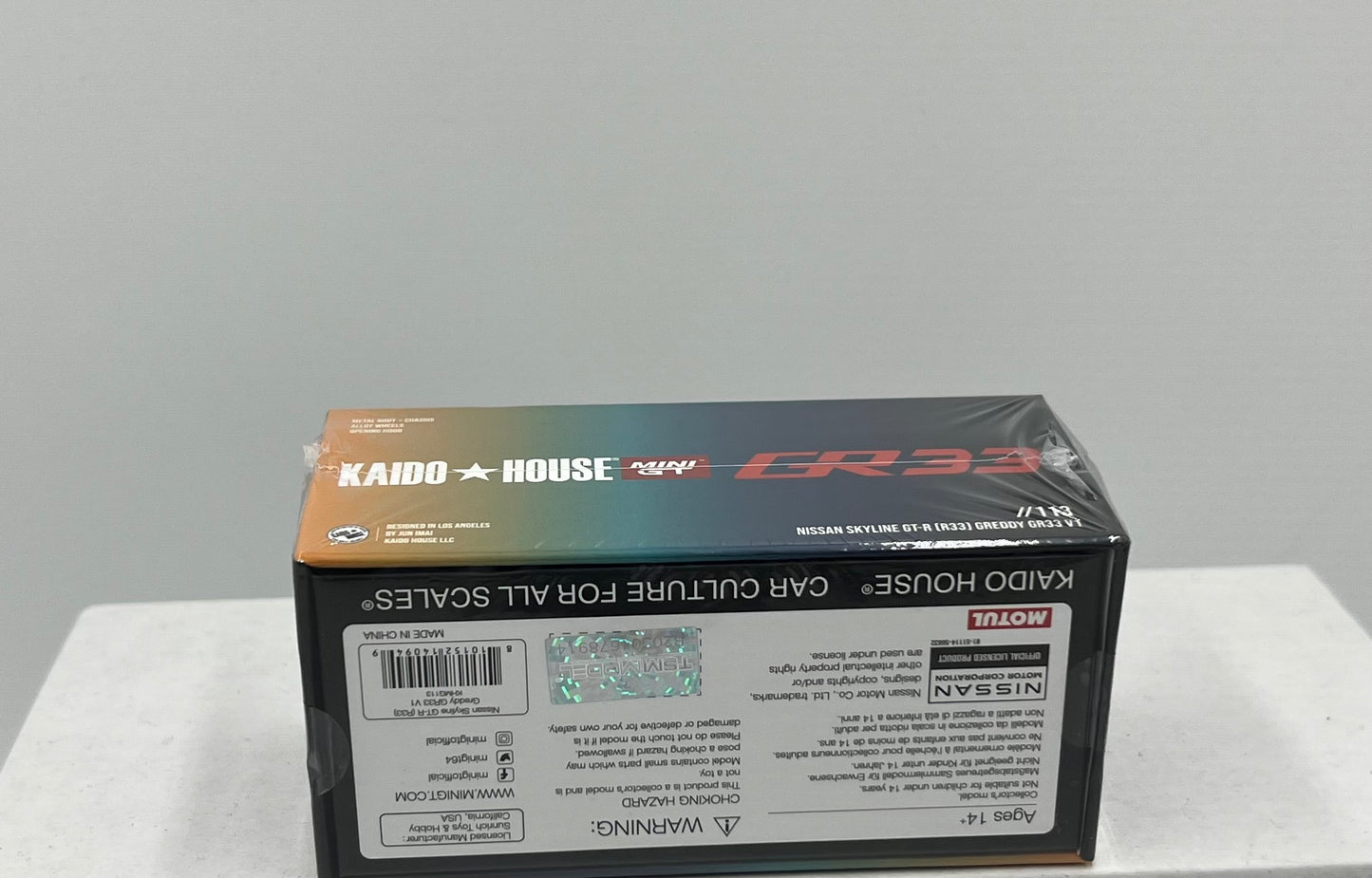 1:64 Nissan Skyline GT-R (R33) Greddy GR33 V1 #113 Kaido House