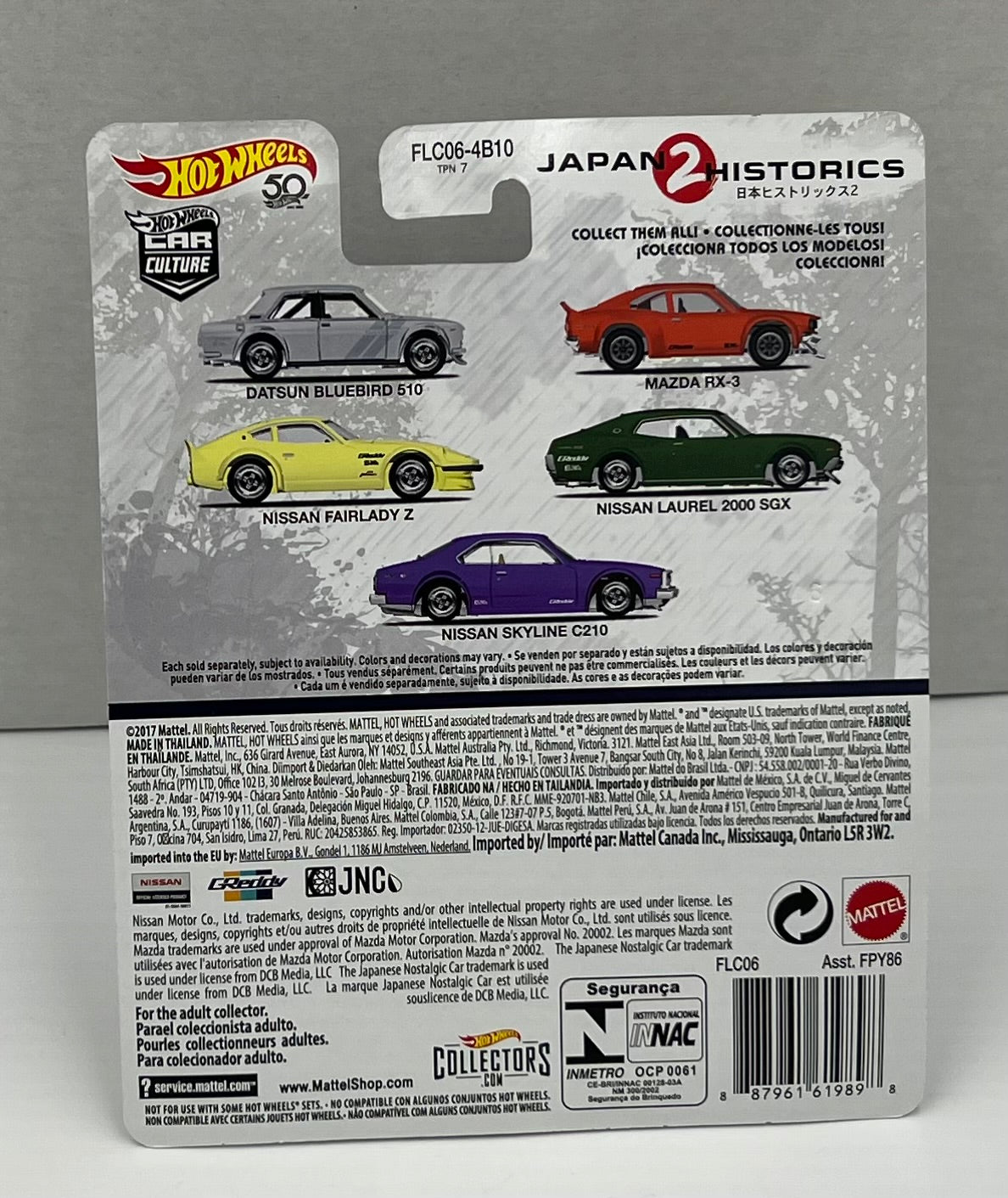 1:64 Hot Wheels Japan 2 Historics Nissan Skyline C210