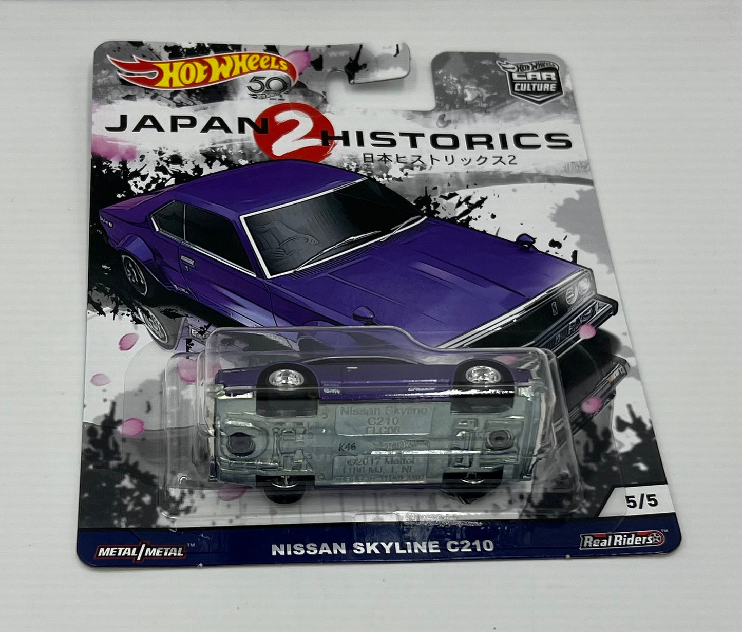 1:64 Hot Wheels Japan 2 Historics Nissan Skyline C210
