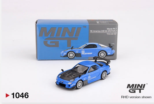 1:64 Mazda RX-7 RE Amemiya 20B NA 3Rotor-7 Ama- san Go Mini GT 1046