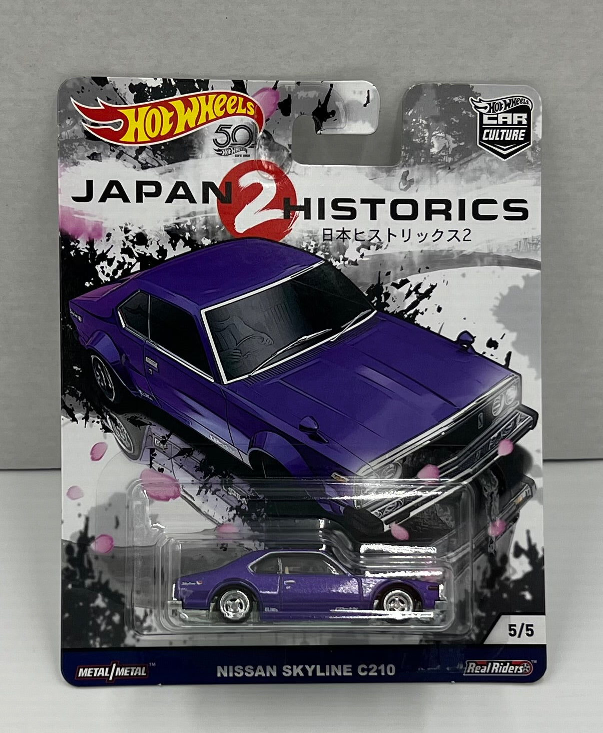 1:64 Hot Wheels Japan 2 Historics Nissan Skyline C210